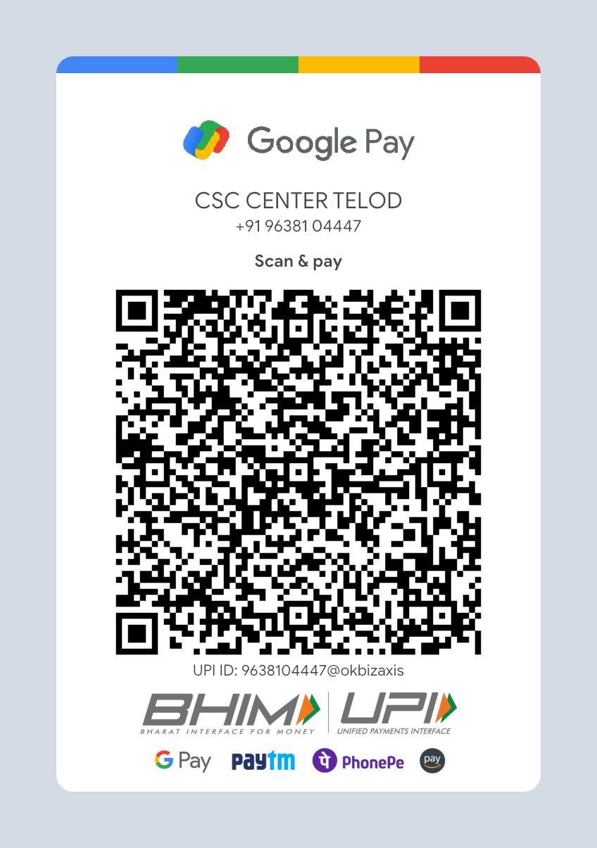 QR Code