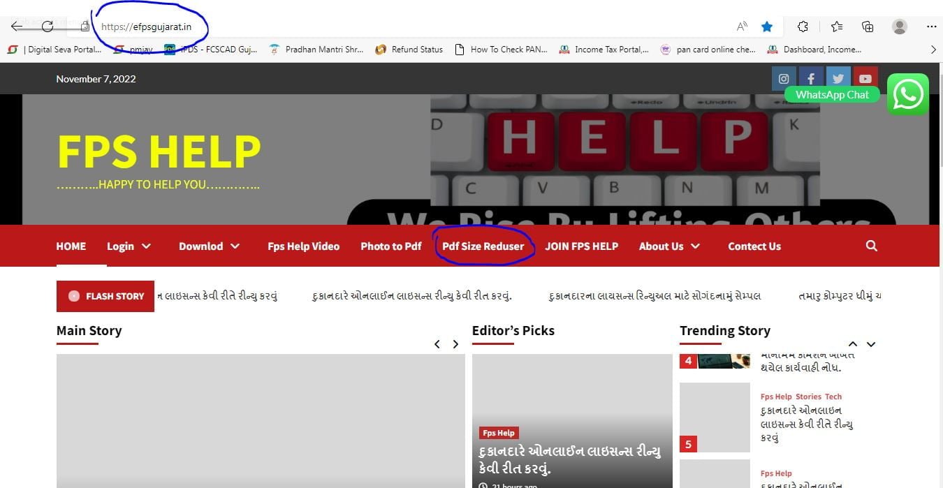 how to Reduse PDF size – FPS HELP